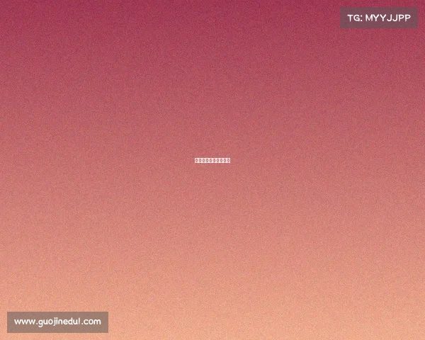 子弹飞格斗冠军赛直播