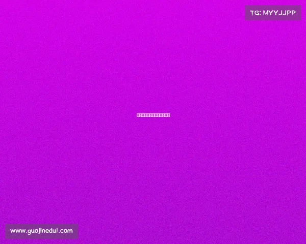 电子竞技量表—电子竞技报告